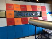 topologỹ}g|X̓eʐ^1