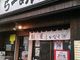 K-NAKA̖ˉ@Cւ̓eʐ^4