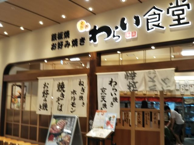 Â̋s т炢 CI[ޗǓouX̓eʐ^1