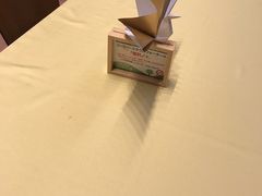 �䂤���낤����̂s�����E�r�����E���l�E�{�X�ւ̓��e�ʐ^1