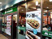 肻Ȃ̃Xo[K[ VwX̓eʐ^1