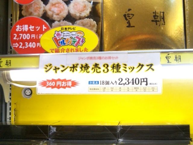 wćuCVSA菤ivxB_c CVSAX