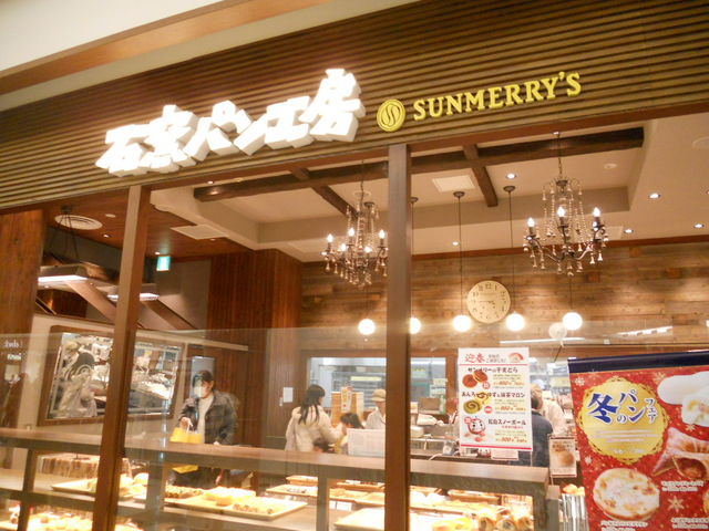 񂳂̐ΗqpH[T[ AIX̓eʐ^1