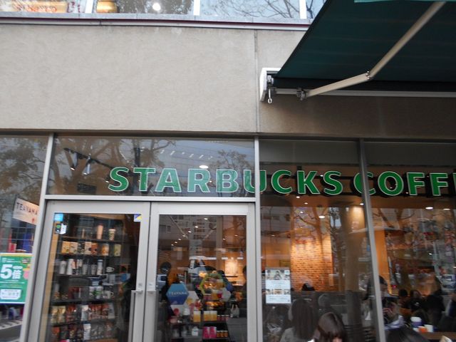 񂳂̃X^[obNXR[q[ h[VeB ~[c|[gX̓eʐ^1