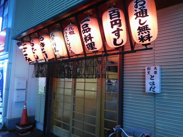 EGX^C[XĝƂ悾̓eʐ^1