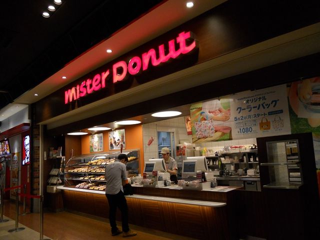 񂳂Mister DonutCI[h[VeB@Vbv̓eʐ^1