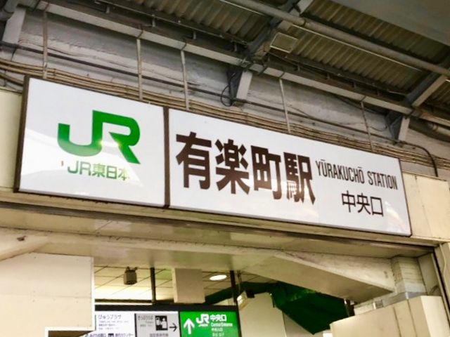 JR�L�y���w_JR�L�y���w