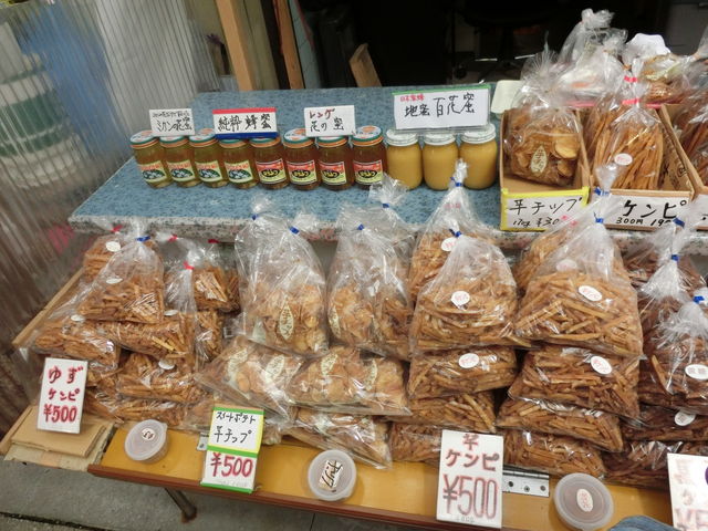 ������҂̎�ނ��L�x�I_�v��吳���s��