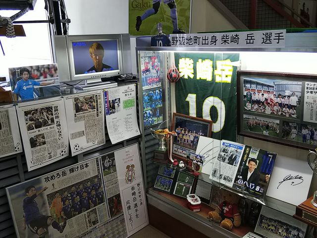 �č�x�R�[�i�[������܂���_��Ӓn���ό����Y�o�q�Z���^�[