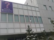 L^J̐VcsόZ^[̓eʐ^1