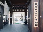 poporon̔ˍR܂̔ق̓eʐ^1