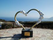 傤̑啪ԓʕ{pSAXg̓eʐ^1