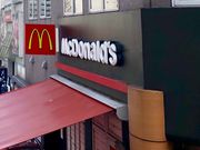 }S[̃}Nhih VlwOX̓eʐ^1