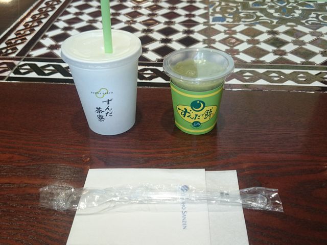 񂾖݂Ƃ񂾃VFCN_ُOSEHX