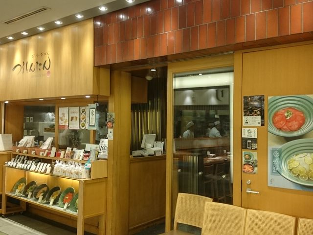 ����_��Ƃ񂽂� BIS TOKYO �ۂ̓��X