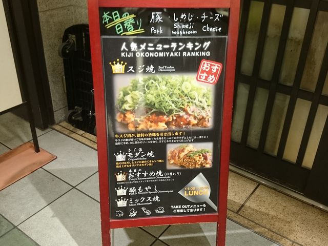 ꂨ񂳂̂ ۂ̓̓eʐ^2