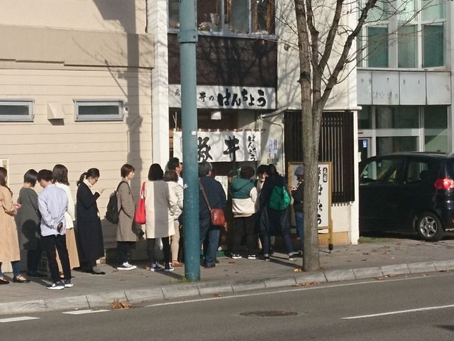 �s��͊o��̂���_�ς񂿂傤