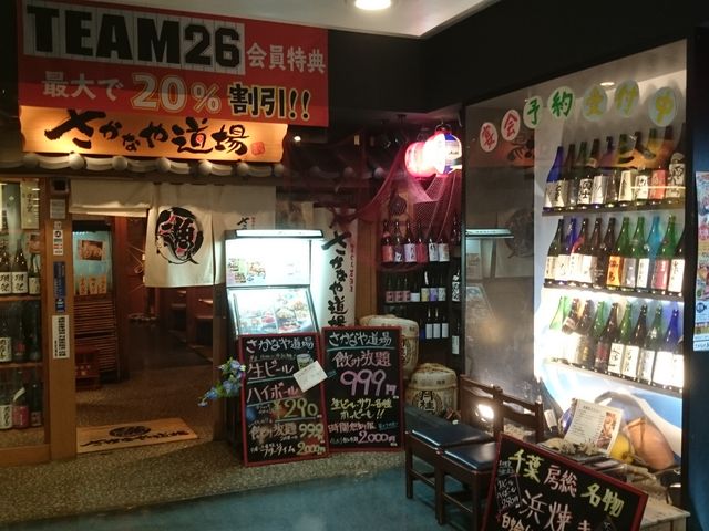 ꂨ񂳂̂܂닏 Ȃ⓹ ClX̓eʐ^1