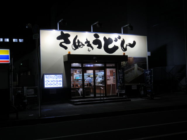 ݂Si_ʂǂEl߂肯 wOX