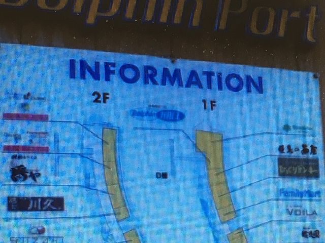 �h���t�B���|�[�g_�h���t�B���|�[�g