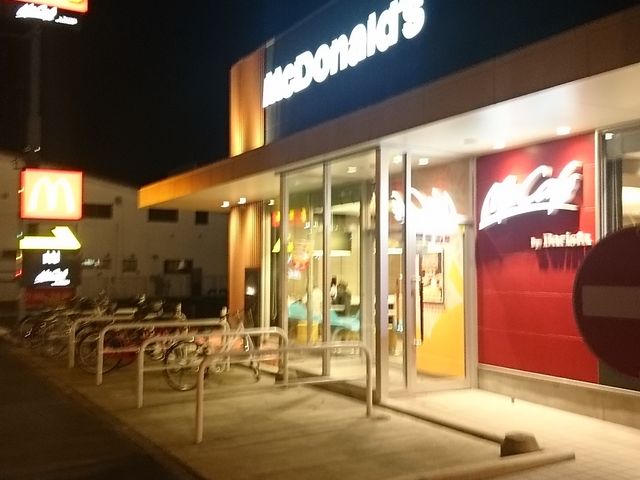 Bl̃}Nhih(McDonaldfs) эLTX̓eʐ^1