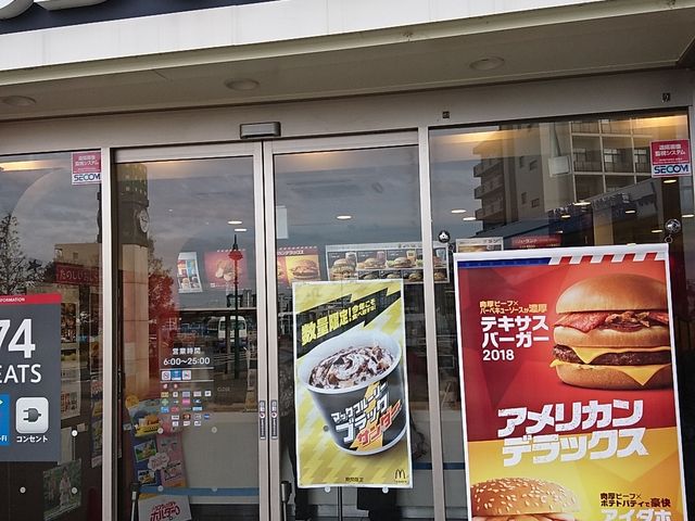 Bl̃}NhihVPJwOX̓eʐ^1