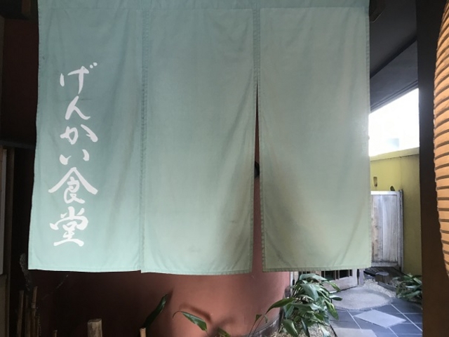 ݂񂳂̂񂩂H̓eʐ^1