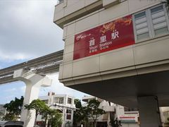 î䂢[񗢉wւ̓eʐ^1