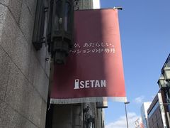 ݂񂳂̈ɐOVhXւ̓eʐ^1