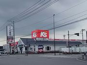 anbl̂i Fs{C^[p[NX̓eʐ^1