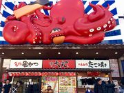 joannȃ̖ VEX̓eʐ^1