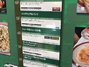 ݂񂳂̃GEuXVhX̓eʐ^1