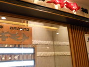 񂳂̂̐X@XMg{X XJCc[^E \}`X̓eʐ^1