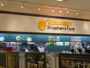 񂳂̃Xgx[t@[̓eʐ^1