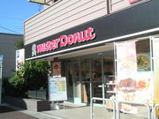 ܂ǂ̃~X^[h[iccVbv̓eʐ^1