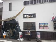 ꂨ񂳂̈ɒBӂ̓eʐ^1