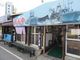 キヨさんの漁師料理の店 ばんやの投稿写真1