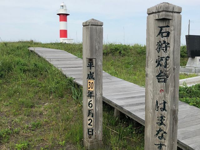 �͂܂Ȃ��̋u�̓����_�͂܂Ȃ��̋u����