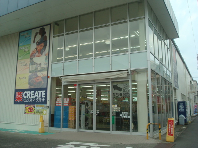 ъԂ̃NGCgł_NGCgrEcaъԓX