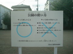 񂲂̒ъԌܒڌւ̓eʐ^2