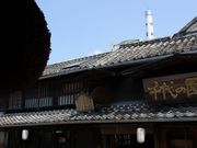 Yanwenli̐̉𑢎ق̓eʐ^2