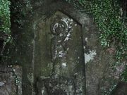 Yanwenlĩ`uTÕ̓eʐ^6