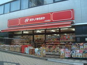 񂲂̂̂܂ъԓX̓eʐ^1