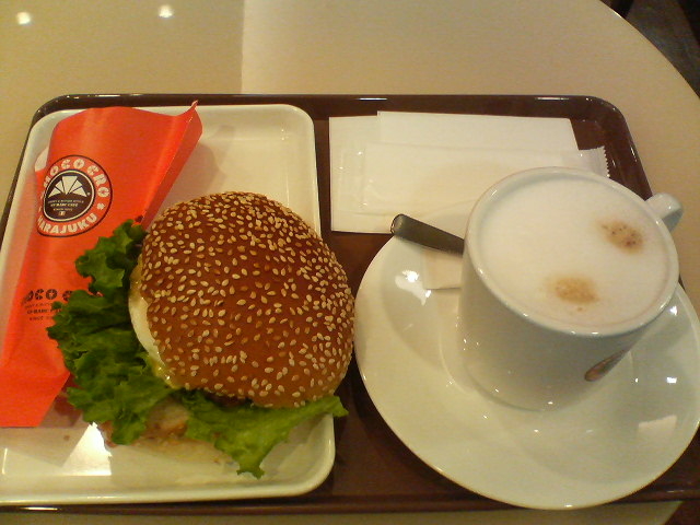 �W���[�}���`�L���o�[�K�[�E�`���R�N�������`_�T���}���N�J�t�F �C�I�����[���H�c�X