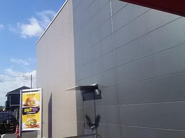 huntẽ}Nhih W]X̓eʐ^1