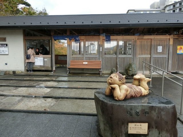 ɂǂ񂳂̋S{̓̓eʐ^4