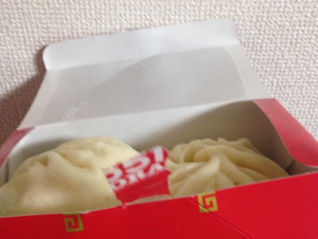 傳551HËߓSX̓eʐ^1