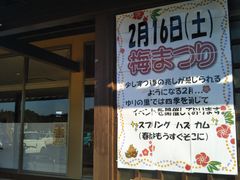 Happy̑PYs_{Y@̗ւ̓eʐ^1