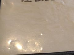 ݁[[ԁ[̏{̑䏊@Aւ̓eʐ^1