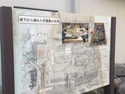 Kuda12̓`nS~Ղ̓eʐ^1